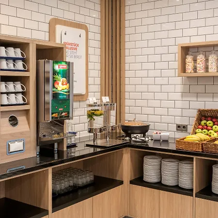 Express Hauptbahnhof, An Ihg Отель 3*